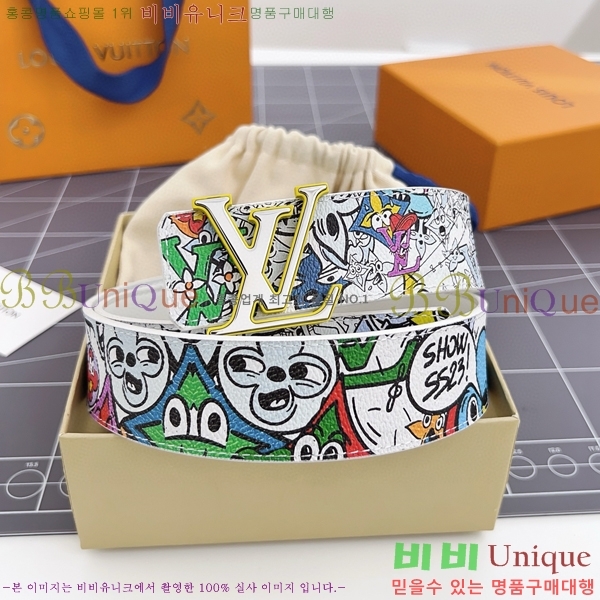 #���̺��� ��Ʈ 87155287-6 ��4cm