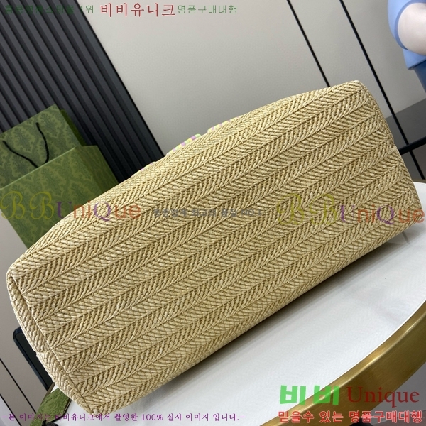 #���� �̵�� ��Ʈ�� �ؽ�ó ��Ʈ�� 779666-520