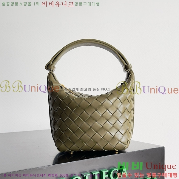 #���װ�����Ÿ ĵ�� ������ �ڵ�� 776781-104