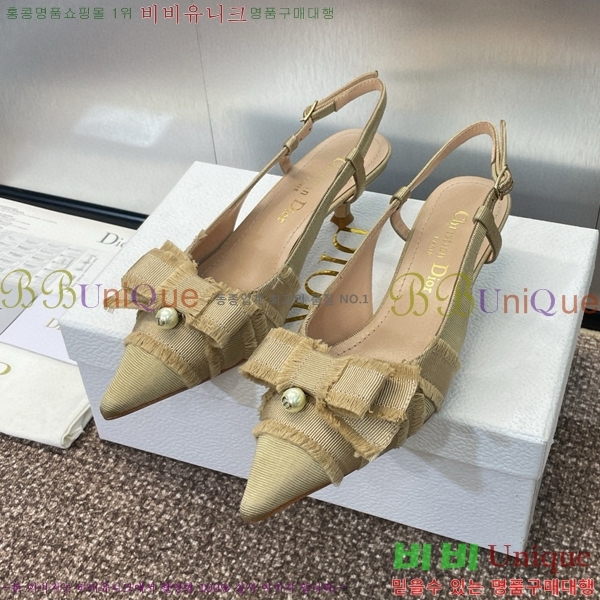 ��� ����� ������ ������ 34D8265142-2 ��2CM