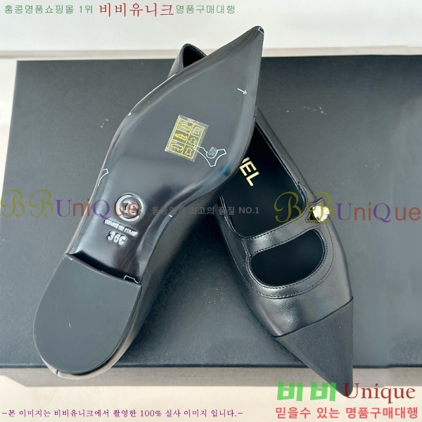 ���� �޸����� �÷����� 33C526447-1