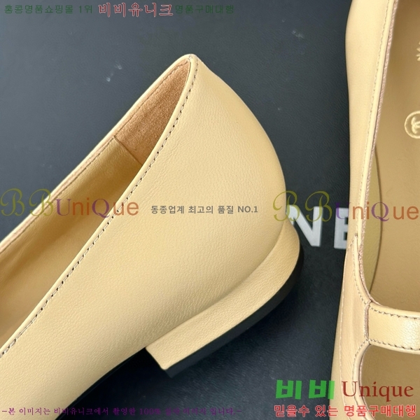 ���� �޸����� �÷����� 33C526447-2