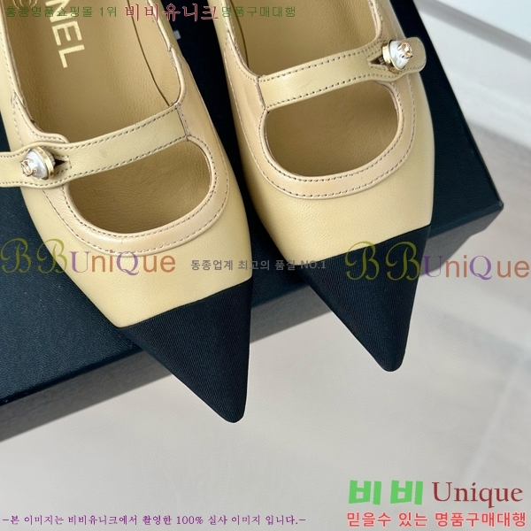 ���� �޸����� �÷����� 33C526447-2