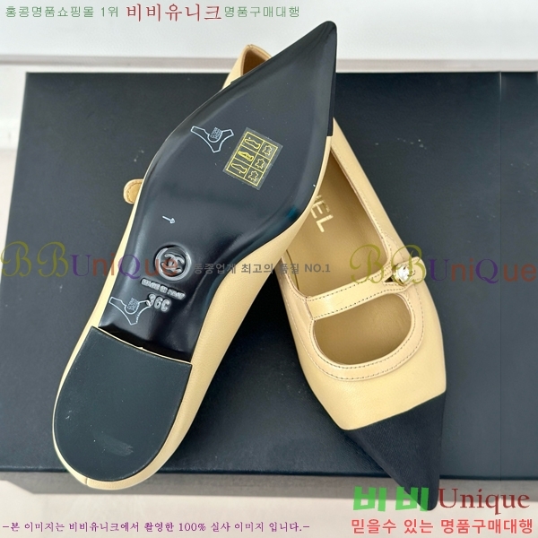 ���� �޸����� �÷����� 33C526447-2