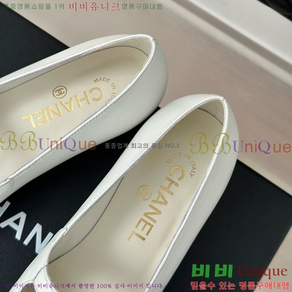 ���� �޸����� �÷����� 33C526447-3