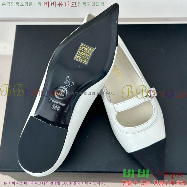 ���� �޸����� �÷����� 33C526447-3