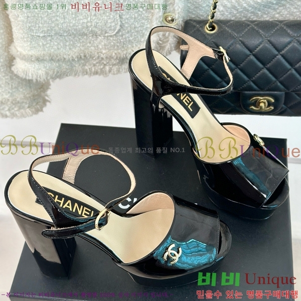 ���� ������ ������ 34CH8566414-1 �� 11.5cm