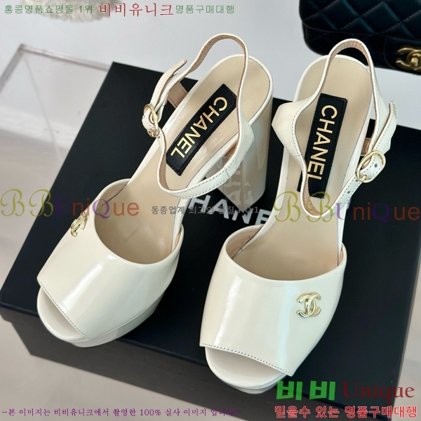 ���� ������ ������ 34CH8566414-2 �� 11.5cm