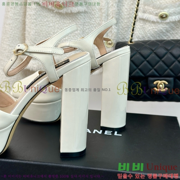 ���� ������ ������ 34CH8566414-2 �� 11.5cm