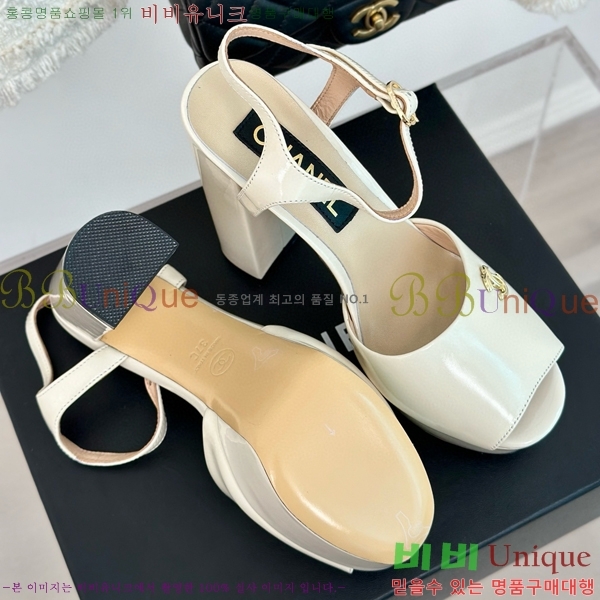 ���� ������ ������ 34CH8566414-2 �� 11.5cm