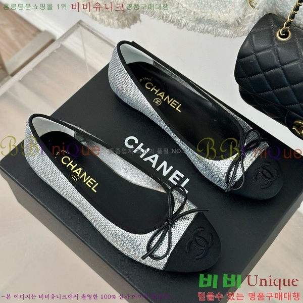 ���� �÷����� 32C526441-1