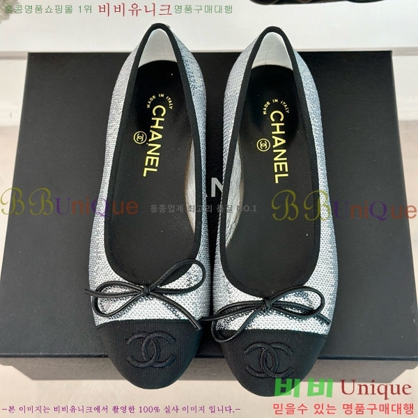 ���� �÷����� 32C526441-1