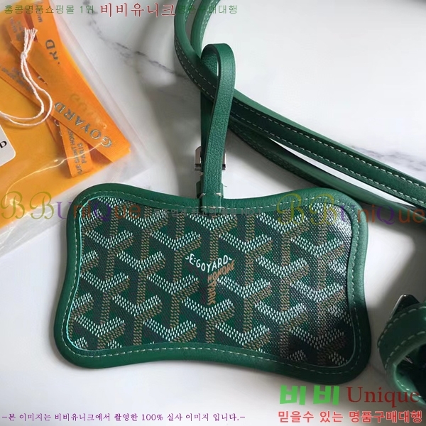 #���ߵ� ��� ���������� 635511-1