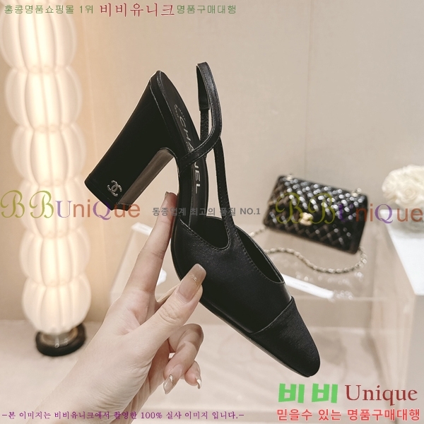 ���� ������ ������ 34CH2453025-2 �� 9cm