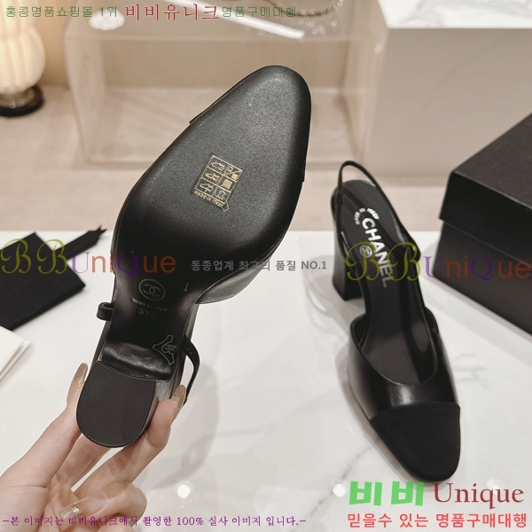 ���� ������ ������ 34CH2453025-2 �� 9cm