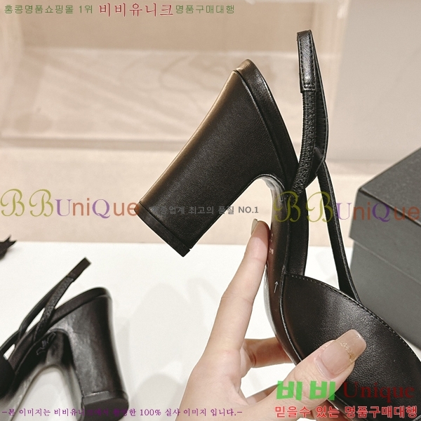 ���� ������ ������ 34CH2453025-2 �� 9cm