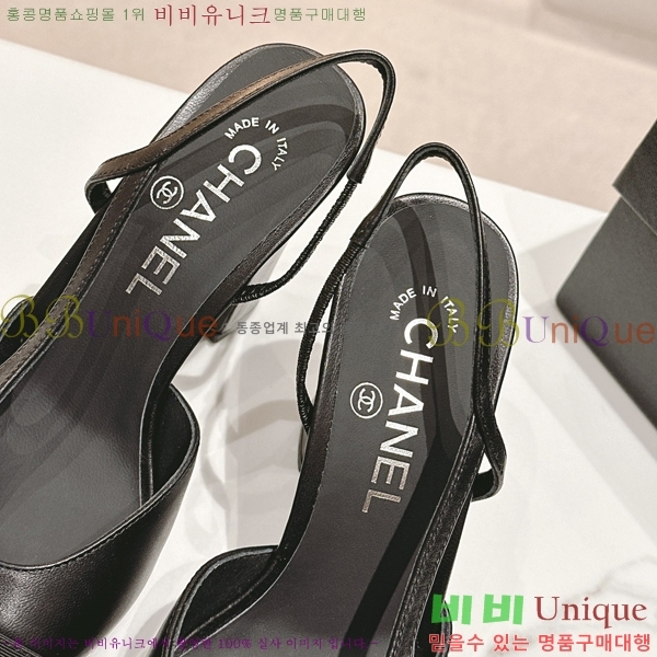 ���� ������ ������ 34CH2453025-2 �� 9cm