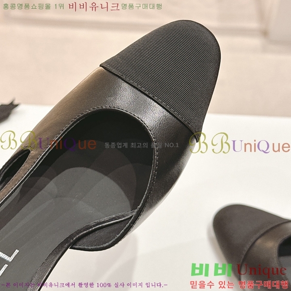 ���� ������ ������ 34CH2453025-2 �� 9cm