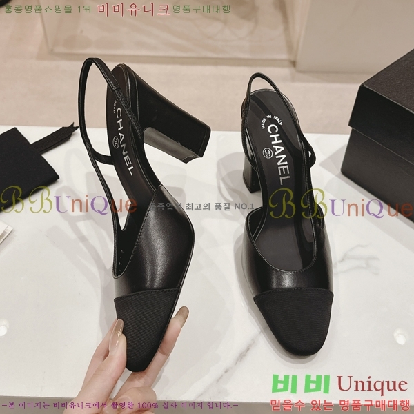 ���� ������ ������ 34CH2453025-2 �� 9cm