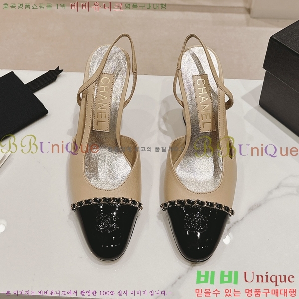 ���� ������ ������ 34CH2453025-3 �� 9cm