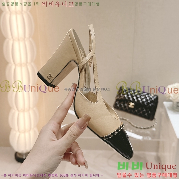 ���� ������ ������ 34CH2453025-3 �� 9cm