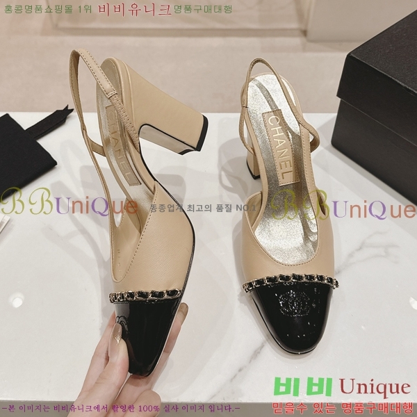 ���� ������ ������ 34CH2453025-3 �� 9cm