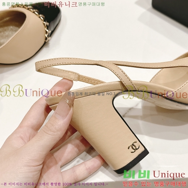 ���� ������ ������ 34CH2453025-3 �� 9cm