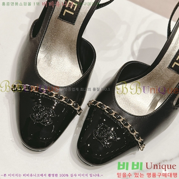 ���� ������ ������ 34CH2453025-4 �� 9cm