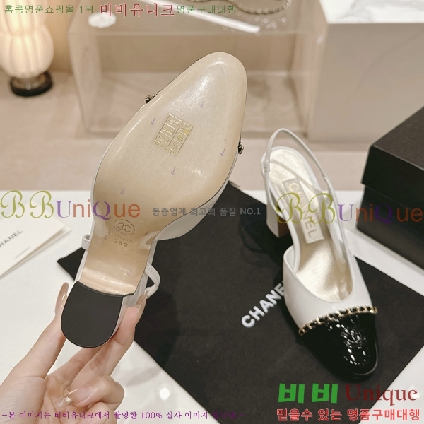 ���� ������ ������ 34CH2453025-5 �� 9cm