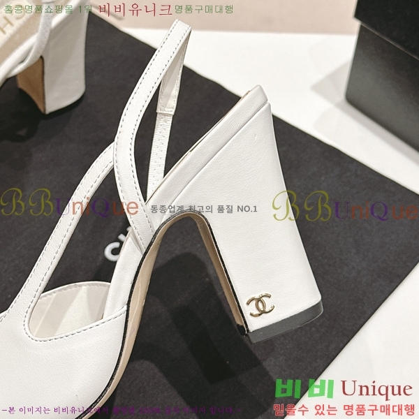 ���� ������ ������ 34CH2453025-5 �� 9cm