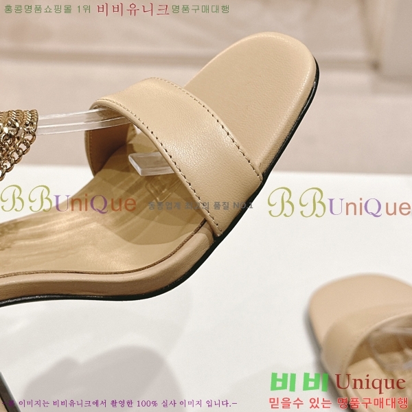 ���� ������ ������ 32CH2453025-3 �� 7.5cm