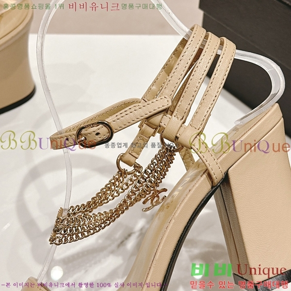 ���� ������ ������ 32CH2453025-3 �� 7.5cm