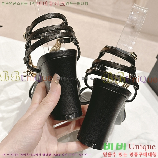 ���� ������ ������ 32CH2453025-4 �� 7.5cm