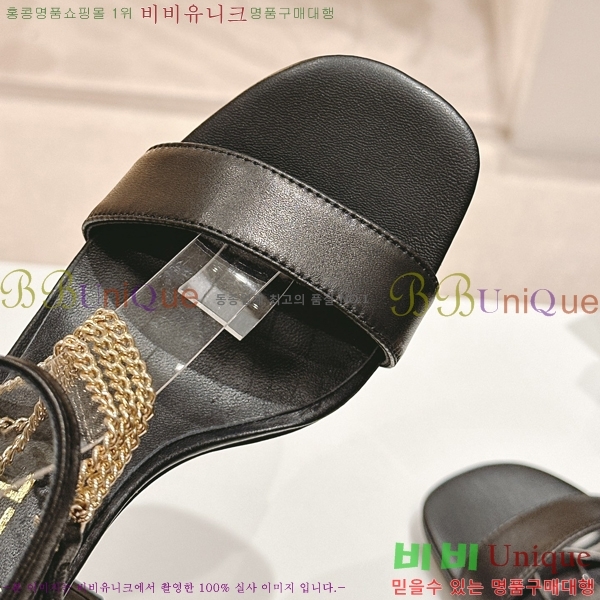 ���� ������ ������ 32CH2453025-4 �� 7.5cm