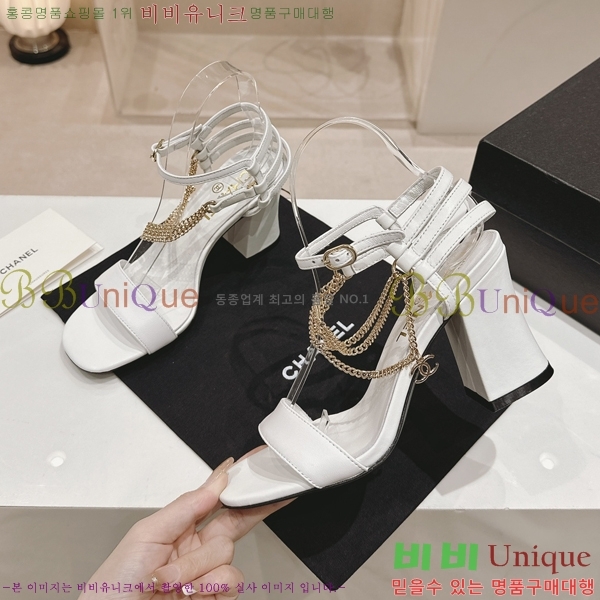 ���� ������ ������ 32CH2453025-5 �� 7.5cm