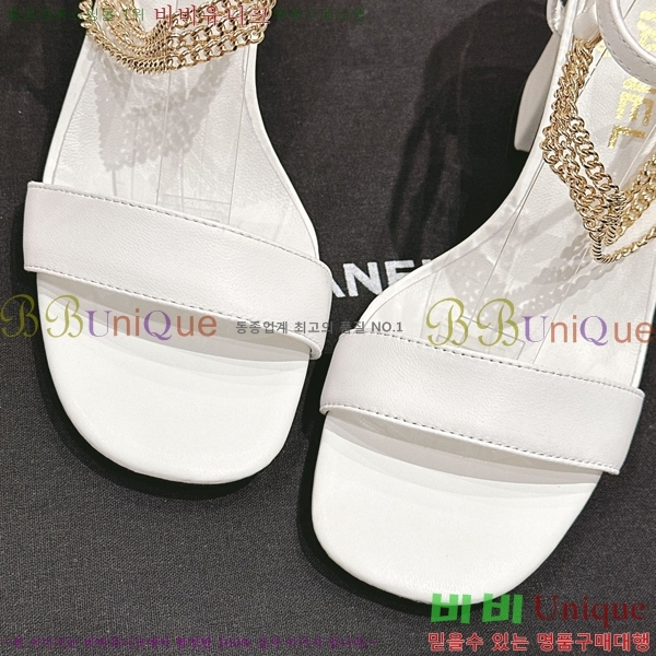 ���� ������ ������ 32CH2453025-5 �� 7.5cm