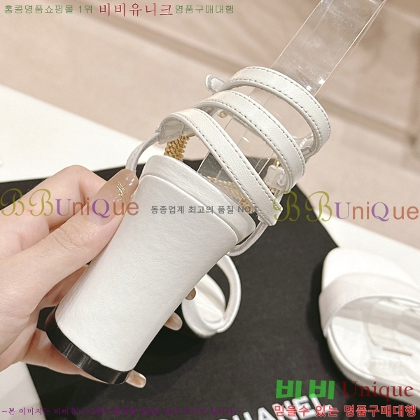 ���� ������ ������ 32CH2453025-5 �� 7.5cm