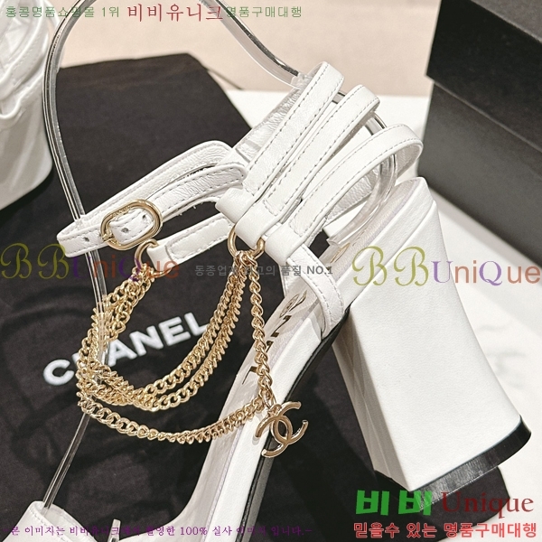 ���� ������ ������ 32CH2453025-5 �� 7.5cm