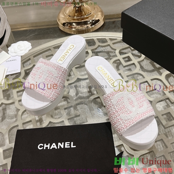 ���� ������ ���� 31CH245322-2