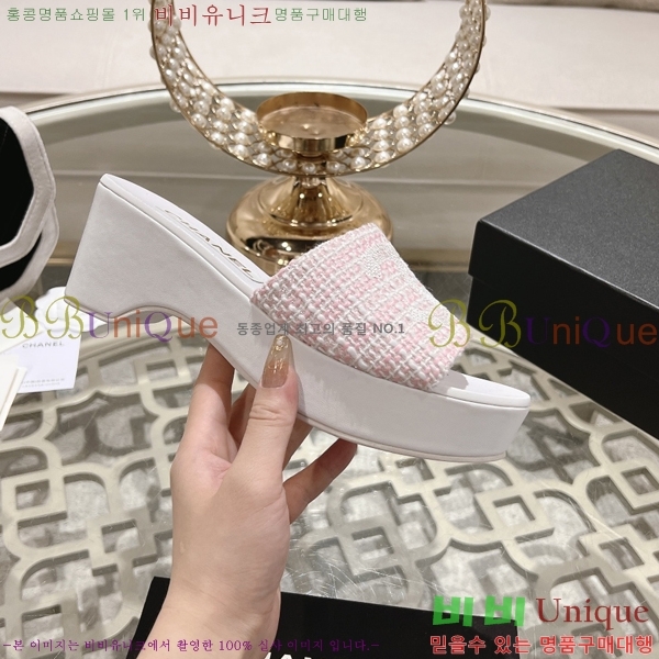 ���� ������ ���� 31CH245322-2