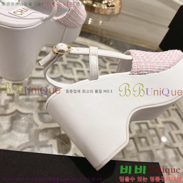 ���� ������ ������ 33CH245321-2