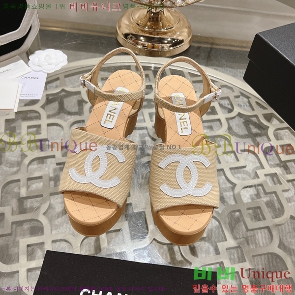 ���� ������ ������ 33CH245321-5