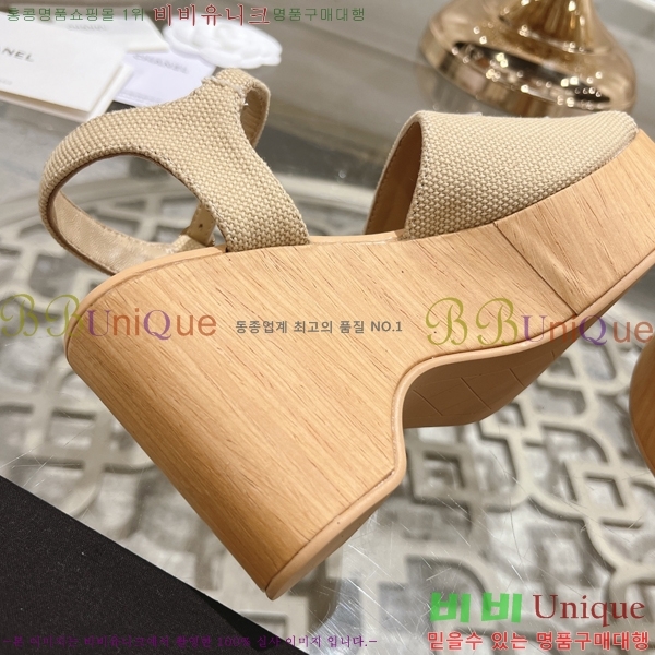 ���� ������ ������ 33CH245321-5