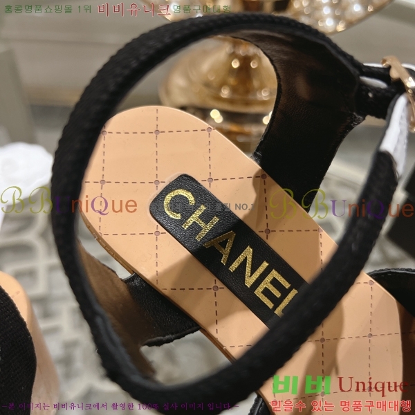 ���� ������ ������ 33CH245321-7