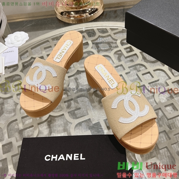 ���� ������ ���� 31CH245322-5