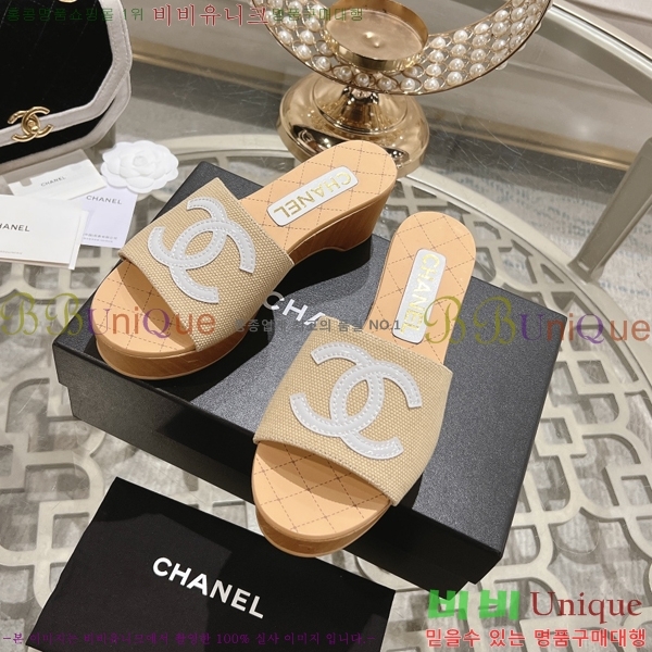 ���� ������ ���� 31CH245322-5