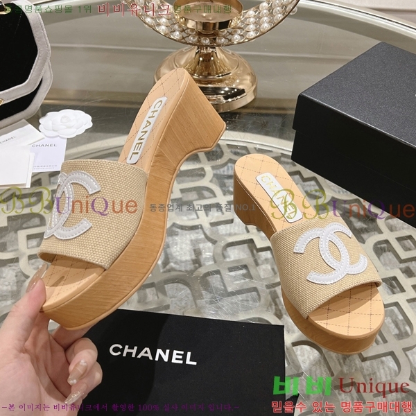 ���� ������ ���� 31CH245322-5