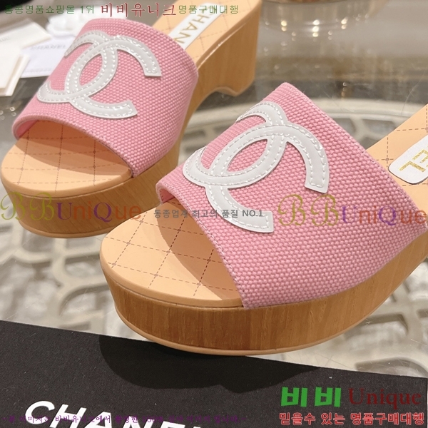 ���� ������ ���� 31CH245322-6