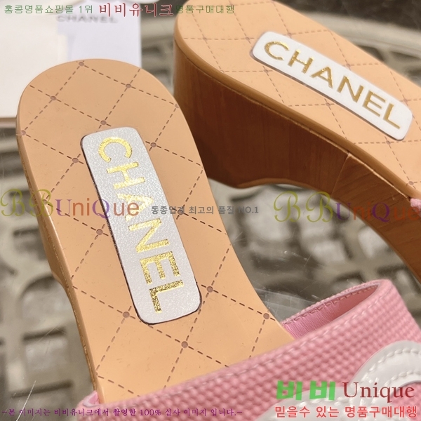 ���� ������ ���� 31CH245322-6