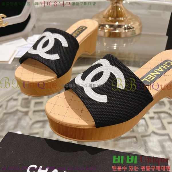 ���� ������ ���� 31CH245322-8